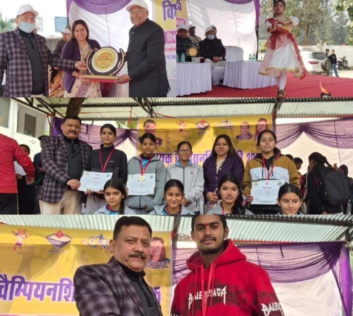 वॉलीबॉल में श्री गुरु राम रायलक्ष्मण इंटर कॉलेज अव्वल दो दिवसीय विधायक चैम्पियनशिप ट्राफी 2025 में 500 बच्चों ने किया प्रतिभाग