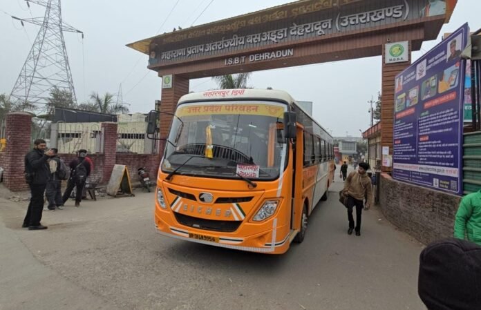 डीएम ने दिखाई सख्ती तो आखिरकार वर्षों बाद खुल ही गया आईएसबीटी का निकासी गेट; अब सुगमता से निकलने लगी हैं दिल्ली यूपी व अन्य प्रांतो को जाने वाली बसें