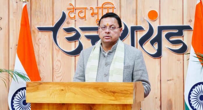 मुख्यमंत्री पुष्कर सिंह धामी ने महाराष्ट्र के उपमुख्यमंत्री अजीत पवार के विमान दुर्घटना में निधन पर दुःख व्यक्त किया