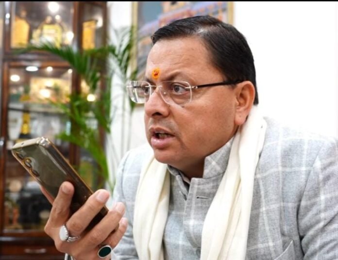 राजकीय नर्सिंग कॉलेज डोभ (श्रीकोट) का नाम होगा अब स्व. अंकिता भंडारी राजकीय नर्सिंग कॉलेज डोभ (श्रीकोट) पौड़ी