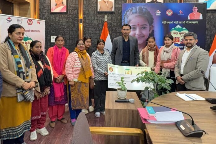 नंदा-सुनंदा; बालिकाओं की शिक्षारूपी पूजा से जिला प्र्रशासन ने शुरू किया वर्ष का पहला दिन