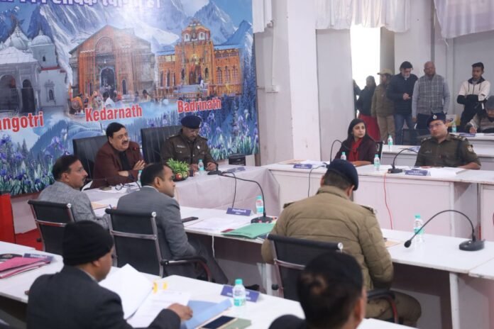 चारधाम यात्रा 2026ः तैयारियों को लेकर गढ़वाल आयुक्त ने की उच्च स्तरीय समीक्षा बैठक
