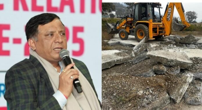 अवैध प्लॉटिंग पर एमडीडीए का सख्त प्रहार, 2026 में भी उपाध्यक्ष बंशीधर तिवारी के नेतृत्व में ध्वस्तीकरण अभियान जारी