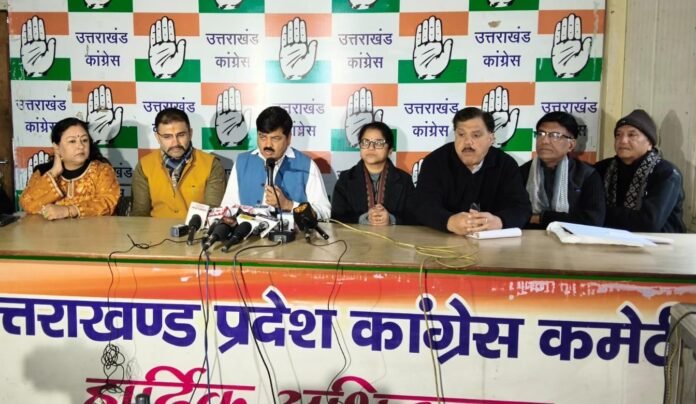 अंकिता भंडारी हत्याकांड में मुख्यमंत्री की सीबीआई जांच की घोषणा का हश्र भी पेपर लीक मामले की सीबीआई जांच की घोषणा के जैसा होता दिखाई दे रहा हैः- गणेश गोदियाल