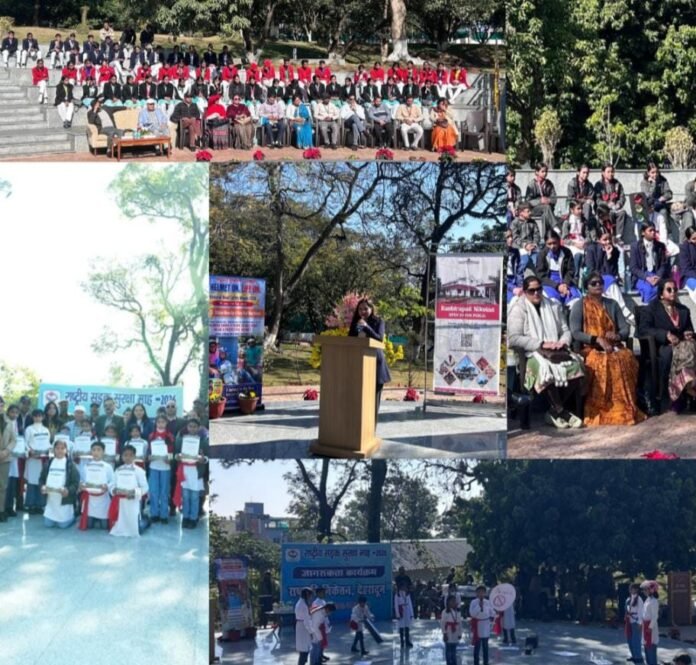 राष्ट्रपति निकेतन देहरादून में परिवहन विभाग द्वारा राष्ट्रीय सड़क सुरक्षा माह 2026 के अंतर्गत ऐतिहासिक जनजागरूकता कार्यक्रम सम्पन्न