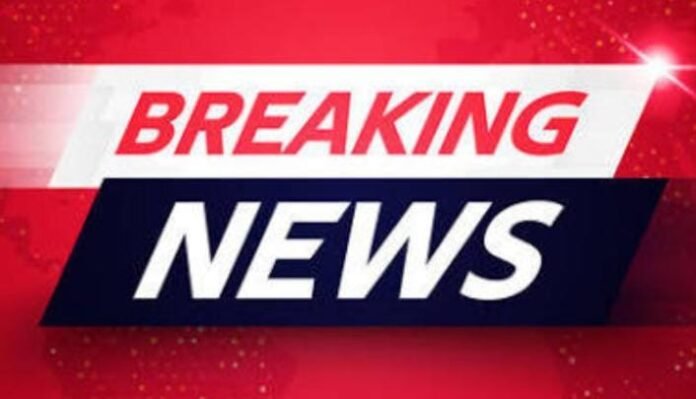 राजधानी में युवक द्वारा एक युवती की धारधार हथियार से हमला युवती की मौत