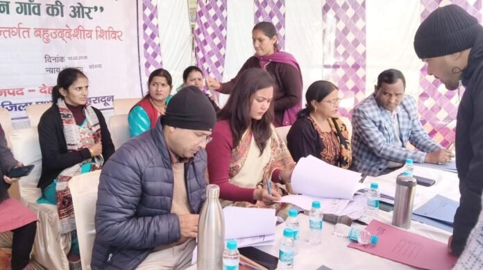 प्रशासन गांव की ओर, कोरूवा में एसडीएम डॉ0 हर्षिता सिंह ने सुनी जन समस्याएं