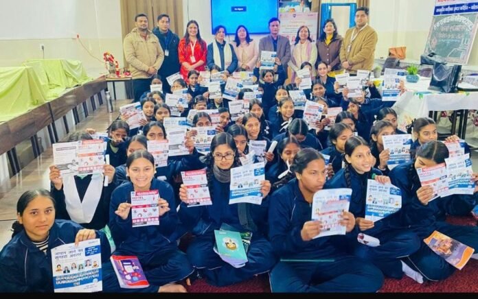 जीजीआईसी कौलागढ़ में करियर जागरूकता कार्यशाला आयोजितदेहरादून