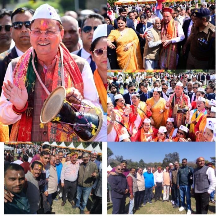 लोक गीतों की धुनों के बीच सीएम आवास में निखरे होली के रंग