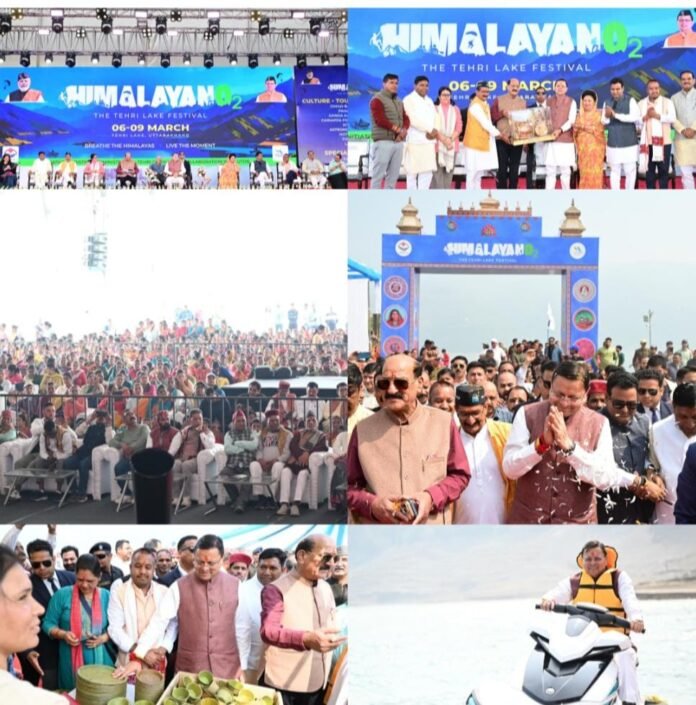 टिहरी झील बनेगी विश्व में पर्यटन-खेल का प्रमुख केंद्रः सीएम