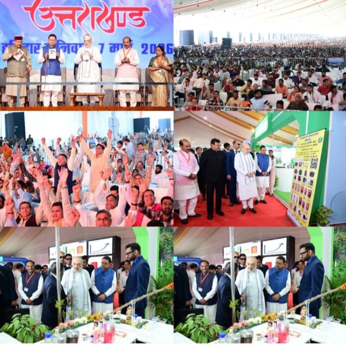 केंद्रीय गृहमंत्री अमित शाह बोले, केदारनाथ से कन्याकुमारी तक बाहर होंगे घुसपैठिया