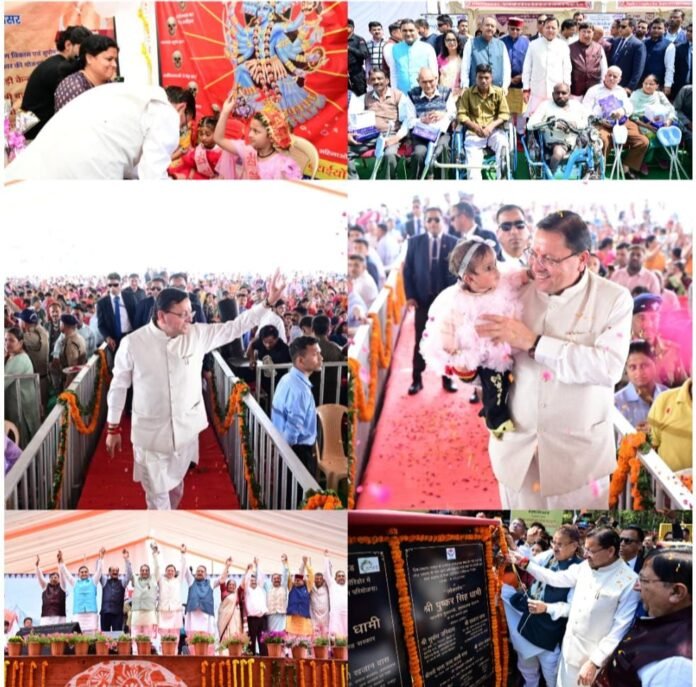 पूरा हो रहा देवभूमि का गौरव पुनर्स्थापित करने का संकल्प: सीएम धामी