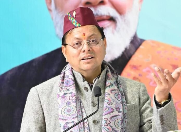 मुख्यमंत्री ने प्रदान की विभिन्न विकास योजनाओं के लिए ₹ 53.56 करोड की वित्तीय स्वीकृति