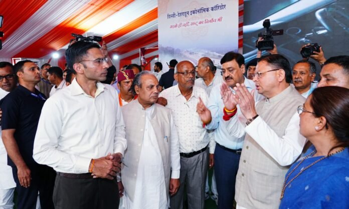 सीएम धामी ने प्रधानमंत्री नरेन्द्र मोदी के देहरदून में प्रस्तावित कार्यक्रम के मद्देनज़र गढ़ी कैंट स्थित जसवंत ग्राउंड पहुंचकर तैयारियों का निरीक्षण