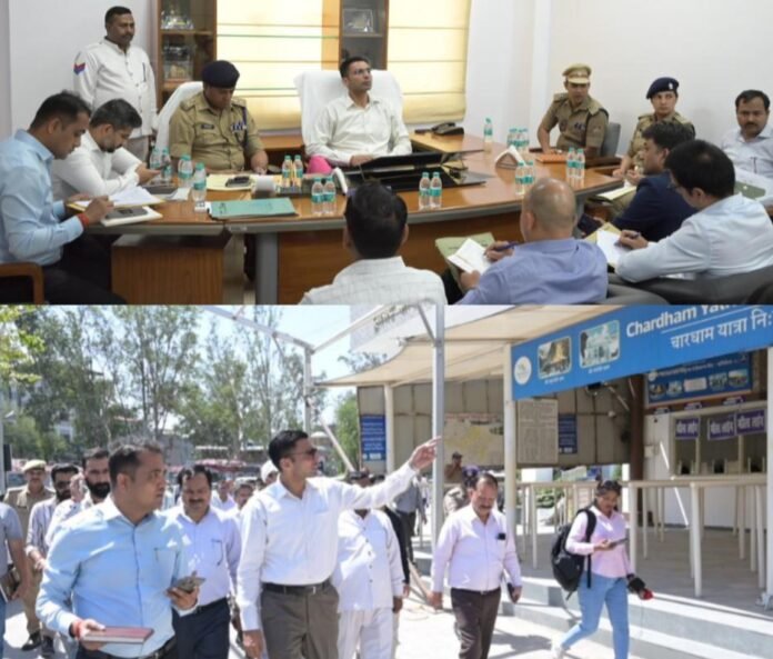 चारधाम यात्रा पंजीकरण हेतु ट्राजिट कैम्प ऋषिकेश में 30 पंजीकरण कांउटर सहित 30 मोबाईल टीमें तैनात