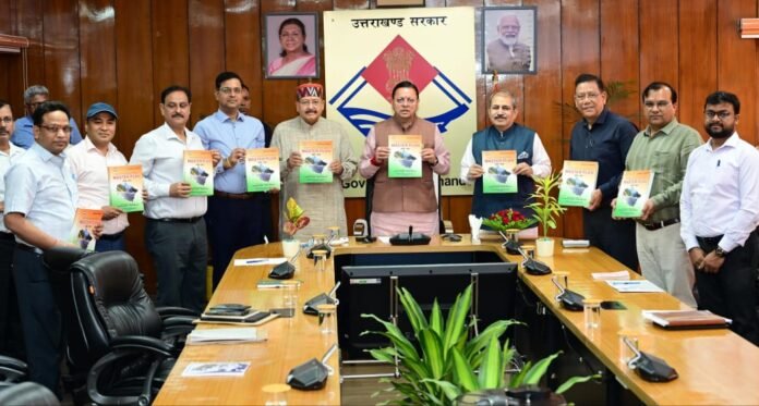 मुख्यमंत्री ने लोक निर्माण विभाग की मास्टर प्लान पुस्तिका का किया विमोचन