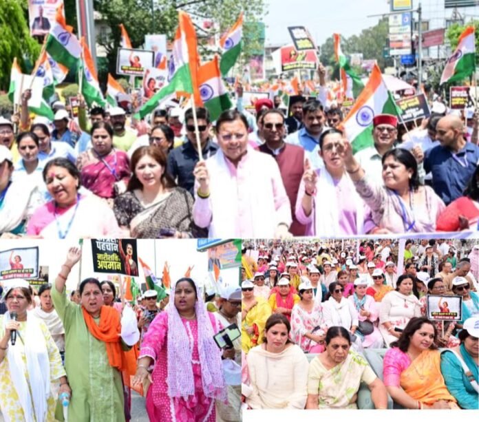 मुख्यमंत्री, हजारों की संख्या में मौजूद महिलाओं के साथ परेड ग्राउंड से घंटाघर तक जन आक्रोश पदयात्रा