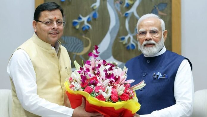 केंद्र सरकार ने “उत्तराखंड आदि लक्ष्य संस्थान” की स्थापना हेतु प्रदान की ₹1 करोड़ की धनराशि, मुख्यमंत्री ने इस संबंध में केन्द्रीय जनजातीय कार्य मंत्री से किया था अनुरोध