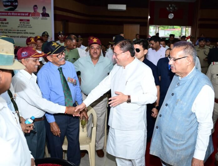 मुख्यमंत्री पुष्कर सिंह धामी ने दून सैनिक इंस्टीट्यूट, गढ़ी कैंट, देहरादून में ऑपरेशन सिंदूर-शौर्य, सम्मान और वीरता का एक वर्ष पूर्ण होने के अवसर पर आयोजित कार्यक्रम में किया प्रतिभाग