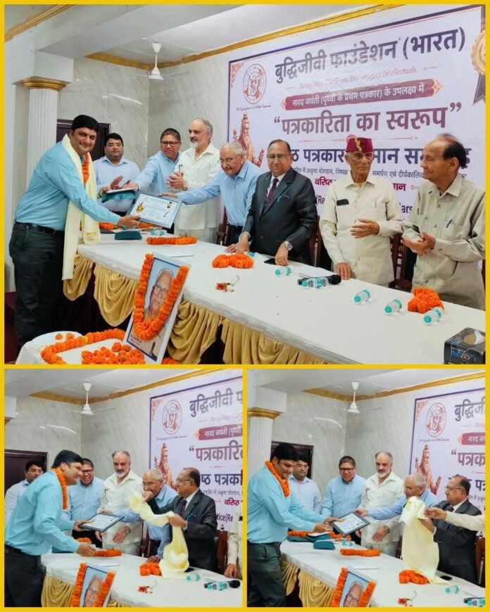 सामाजिक पत्रकारिता के लिए दूरदर्शन के वरिष्ठ पत्रकार अवधेश नौटियाल को मिला ऋषि नारद सम्मान