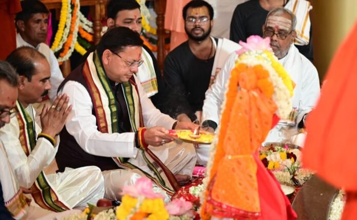 डोल आश्रम में मुख्यमंत्री ने पीठम स्थापना महोत्सव में किया प्रतिभाग, 1100 कन्याओं का पूजन व माँ राजेश्वरी का अभिषेक