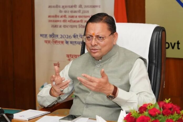 मुख्यमंत्री पुष्कर सिंह धामी ने की बद्रीनाथ मास्टर प्लान की समीक्षा; ‘स्प्रिचुअल हिल टाउन’ के रूप में विकसित होगा धाम, दिखेंगे रामायण-महाभारत कालीन प्रतीक