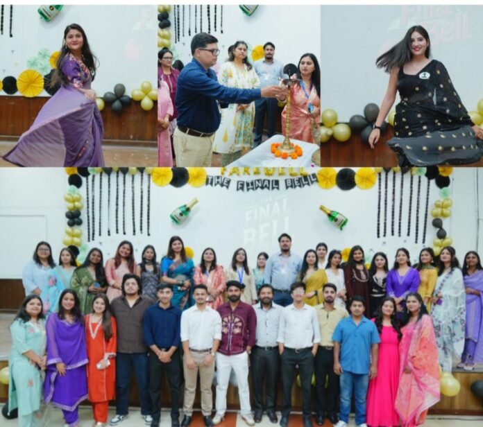 श्री गुरु राम राय विश्वविद्याल में भावुक माहौल में फिजियोथेरेपी विद्यार्थियों को दी गई विदाई