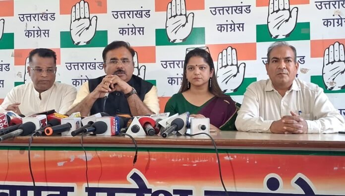 नीट नहीं नीलामी है भाजपा की कारस्तानी है: आलोक शर्मा