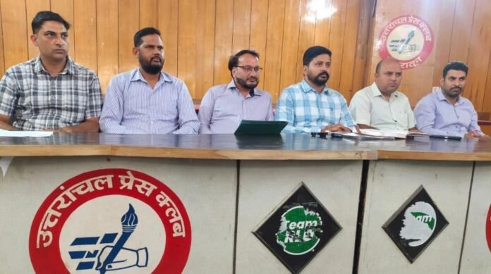 26 साल बाद भी नहीं बनी नीति, बेरोजगार लैब टेक्नोलॉजिस्टों का फूटा गुस्सा; “सरकार जवाब दे – आखिर कब मिलेगा रोजगार?” 19 मई को सचिवालय कूच और अनिश्चितकालीन धरने की चेतावनी