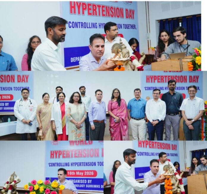 विश्व हाइपरटेंशन दिवस के अवसर पर श्री महंत इन्दिरेश अस्पताल में सी0एम0ई0 कार्यक्रम का आयोजन