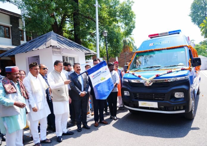 सीएम धामी ने एचडीएफसी बैंक द्वारा प्रदत्त 4 अत्याधुनिक एम्बुलेंस का किया फ्लैग ऑफ