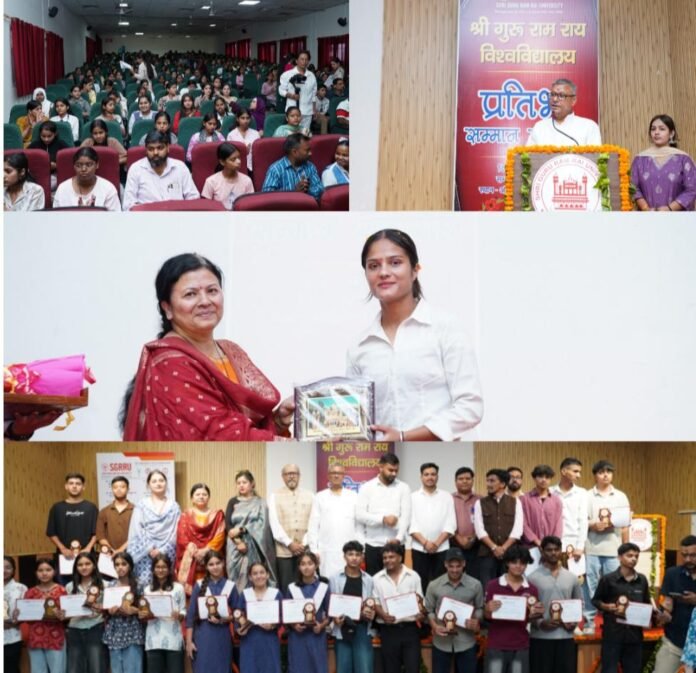 श्री गुरु राम राय विश्वविद्यालय ने किया टॉपर्स का सम्मान