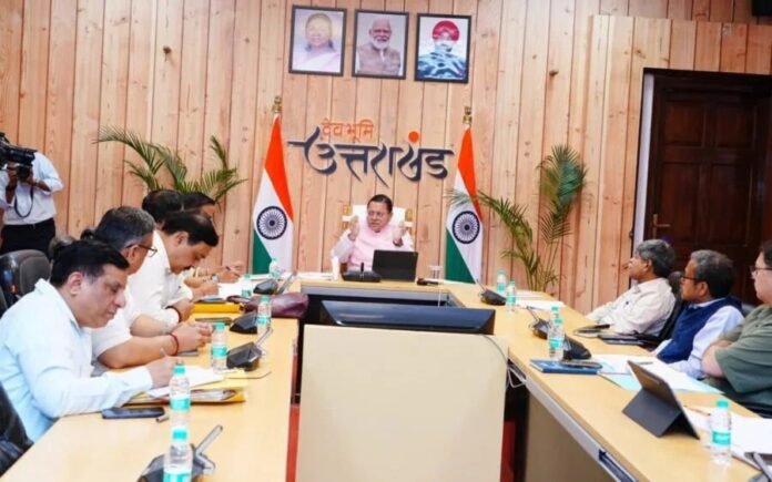 मुख्यमंत्री पुष्कर सिंह धामी ने की वनाग्नि नियंत्रण, पेयजल, स्वास्थ्य एवं मानसून तैयारियों की समीक्षा, कहा – फॉरेस्ट गार्ड के एक हजार पदों पर होगी नई नियुक्तियां