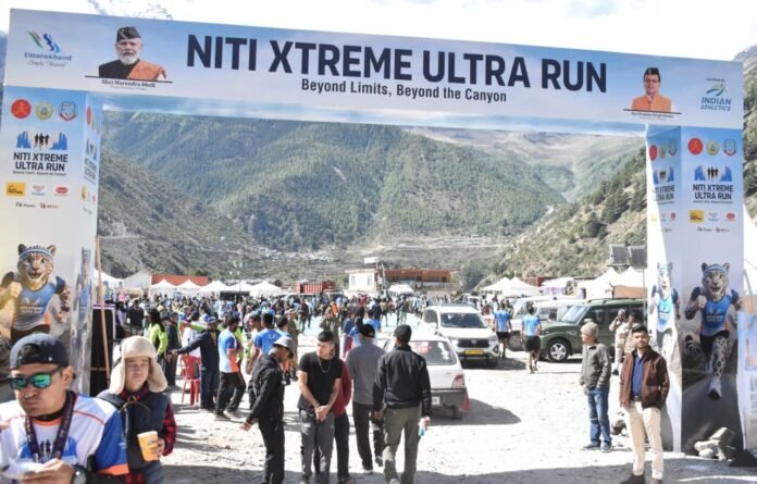 नीति एक्सट्रीम अल्ट्रा रन’ सीमांत क्षेत्रों में नए विश्वास, पर्यटन और रोजगार का बनेगा माध्यम- मुख्यमंत्री श पुष्कर सिंह धामी
