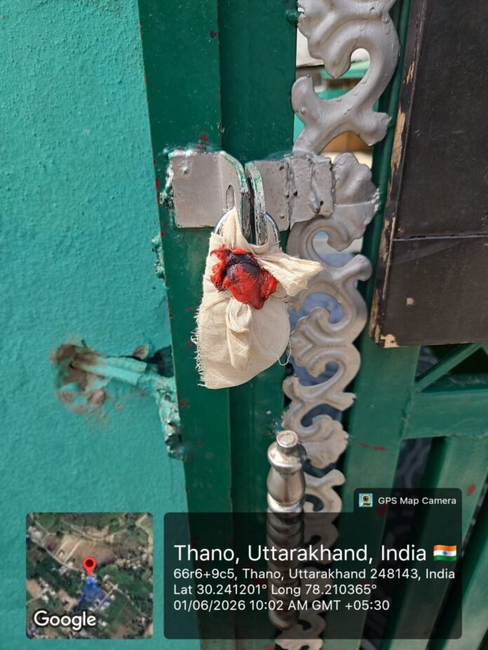 बिना अनुमति संचालित मस्जिद-मदरसा भवन पर एमडीडीए का शिकंजा नोटिस, सुनवाई और मोहलत के बाद हुई कार्रवाई, अवैध निर्माण को किया गया सील