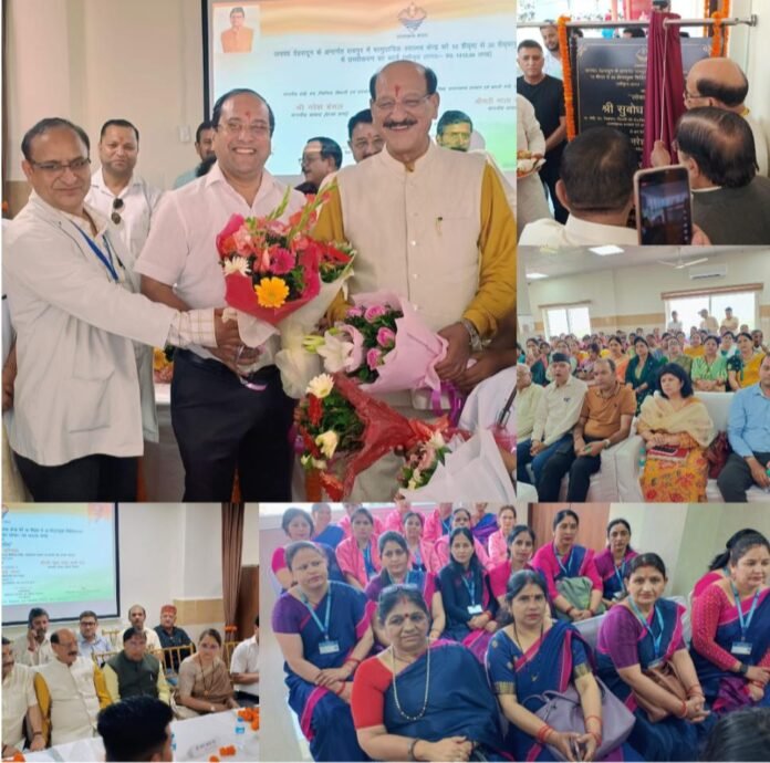 स्वास्थ्य मंत्री ने किया सामुदायिक स्वास्थ्य केंद्र रायपुर के नए चिकित्सालय भवन का लोकार्पण