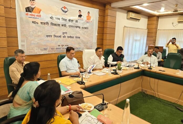 निकायों की समस्याओं के समाधान को सरकार प्रतिबद्ध, विकास कार्यों में नहीं आने दी जाएगी कोई बाधा -मंत्री राम सिंह कैड़ा