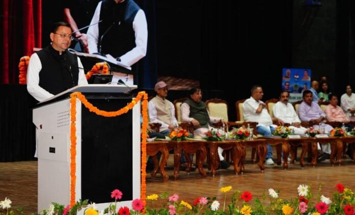 प्रधानमंत्री किसान सम्मान निधि की 23वीं किस्त से उत्तराखंड के 8 लाख से अधिक किसानों को मिला लाभ : मुख्यमंत्री धामी