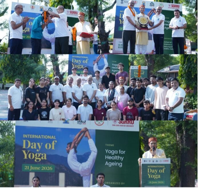 श्री गुरु राम राय विश्वविद्यालय में 12वां अंतर्राष्ट्रीय योग दिवस उत्साहपूर्वक मनाया गया
