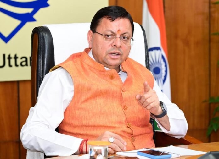 मुख्यमंत्री ने प्रदेशभर में अस्पतालों, कोचिंग सेंटरों एवं व्यावसायिक प्रतिष्ठानों का फायर सेफ्टी ऑडिट कराने के दिए निर्देश