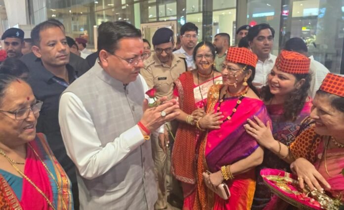 मुख्यमंत्री धामी बोले – देश-दुनिया में बसे उत्तराखंडवासी राज्य के सबसे बड़े सांस्कृतिक दूत और ब्रांड एंबेसडर