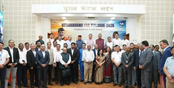 उत्तराखण्ड के समग्र विकास में CSR की भागीदारी बढ़ाने का सीएम धामी का आह्वान