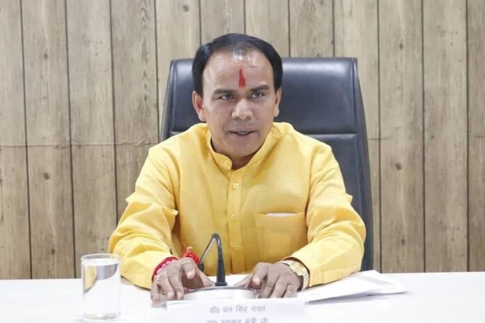 महाविद्यालयों के निर्माण कार्यों की प्रत्येक माह होगी समीक्षाः डा. धन सिंह रावत