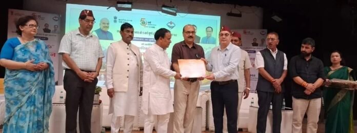 उत्तराखंड में बनेंगे आठ नए सहकारी संघ, अब विधानसभा स्तर पर भी लगेंगे सहकारी मेले