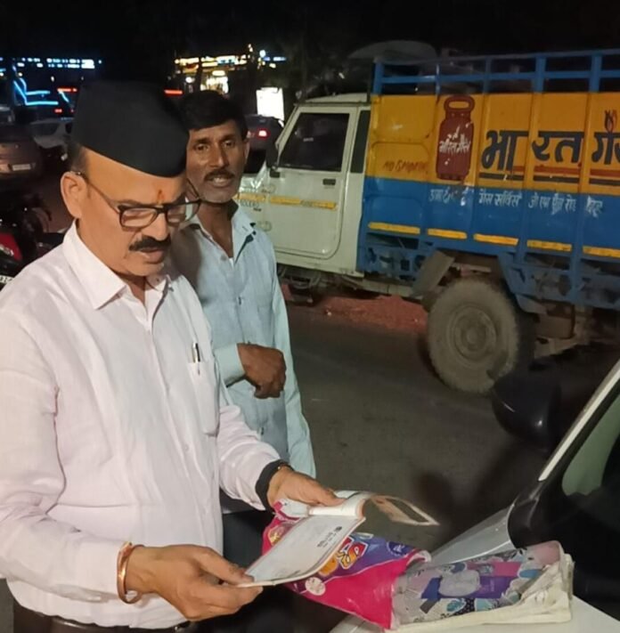 जिलाधिकारी, देहरादून के निर्देश पर मिली शिकायत का तत्काल लिया संज्ञान