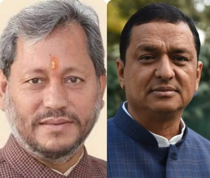 बीजेपी संगठन में बड़ा फेरबदल! तीरथ सिंह रावत बने राष्ट्रीय उपाध्यक्ष, अनिल बलूनी को मिली बड़ी जिम्मेदारी