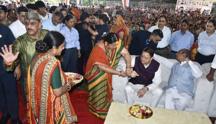 रक्षाबंधन पर मातृशक्ति के सम्मान और सशक्तिकरण का मुख्यमंत्री धामी ने दोहराया संकल्प