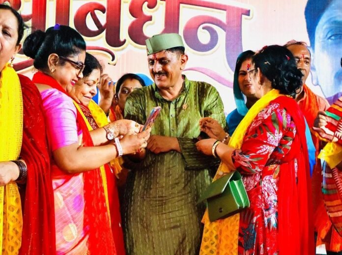 रक्षाबंधन का पर्व प्रेम, विश्वास और सुरक्षा का संकल्पः जोगिंदर पुडीर