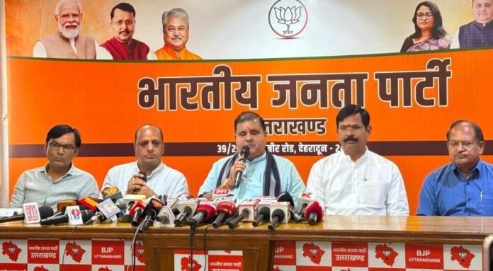 वंदे मातरम को लेकर कांग्रेसी रुख, विभाजनकारी राजनीति से प्रेरित : भट्ट