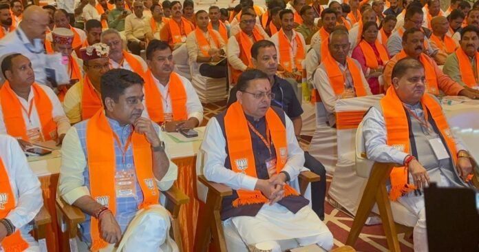 मुख्यमंत्री, प्रदेश अध्यक्ष के साथ सरकार और संगठन ने सुनी पीएम के मन की बात